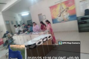 WhatsApp Image 2025-01-01 at 1.14.33 PM WhatsApp Image 2025-01-01 at 1.14.33 PM